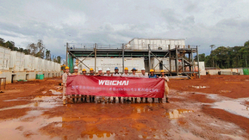 40MW! Генераторные установки Weichai: надежная работа в условиях влажного и жаркого климата при добыче полезных ископаемых