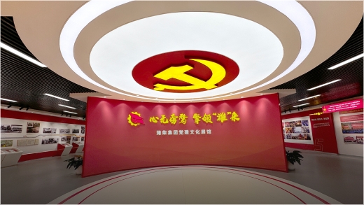 工业研学